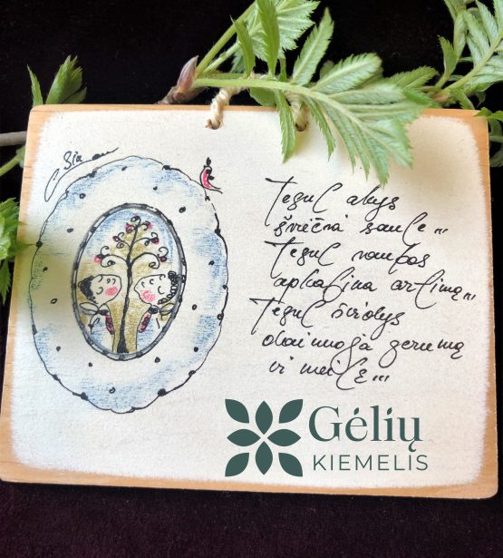 Medinis atvirukas "Tegul akys šviečia saule..", MAXI